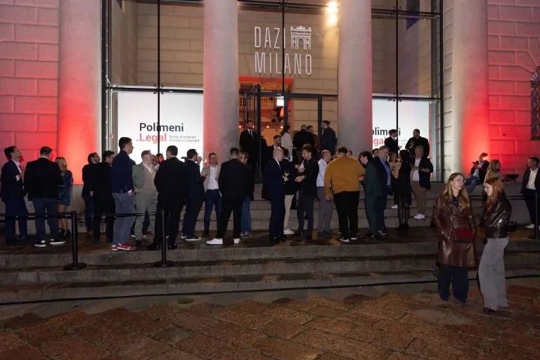 The Ecommerce Charity Night: la community digitale si mobilita per Digital for Children